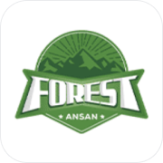 상록 포레스트 이미지